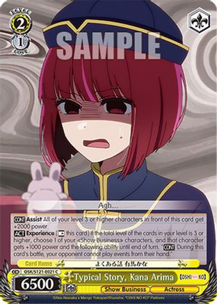 Typical Story, Kana Arima (OSK/S121-E021 C) - [OSHI NO KO] Vol.2