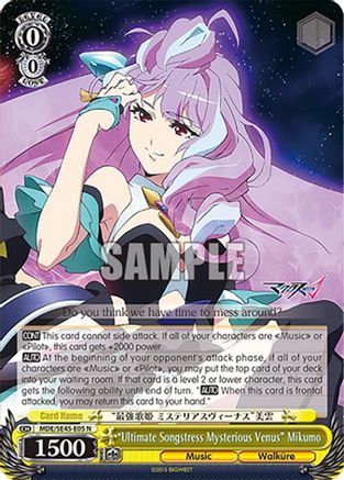 "Ultimate Songstress Mysterious Venus" Mikumo (MDE/SE45E05 N) - MACROSS Delta Premium Booster