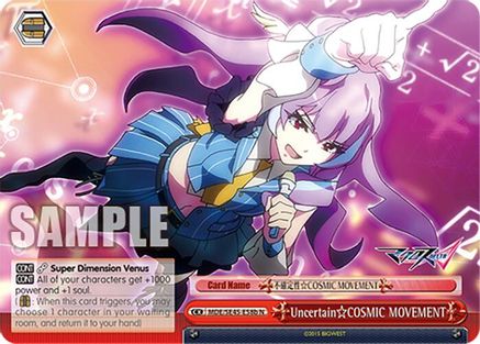 Uncertain COSMIC MOVEMENT (B) (MDE/SE45E58b N) - MACROSS Delta Premium Booster