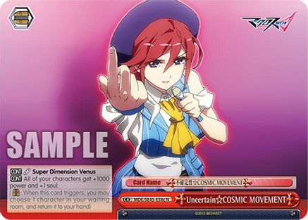 Uncertain COSMIC MOVEMENT (C) (MDE/SE45E58c N) - MACROSS Delta Premium Booster