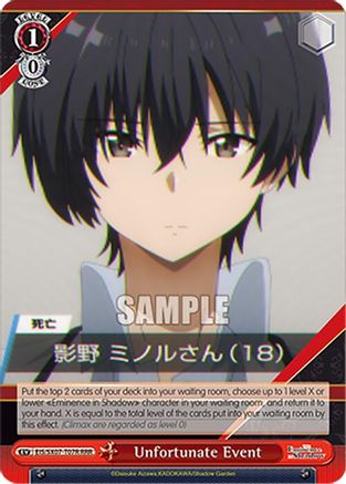 Unfortunate Event (RRR) (EIS/SX07-T07R) - The Eminence in Shadow