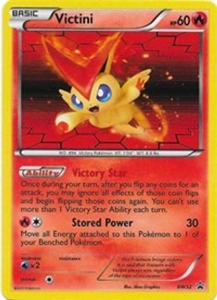 Victini BW32  - Holofoil Black and White Promos - Promo