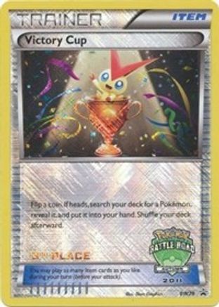 Victory Cup BW29  - Holofoil Black and White Promos - Promo
