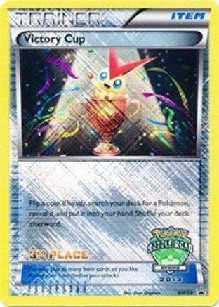 Victory Cup BW29  - Holofoil Black and White Promos - Promo