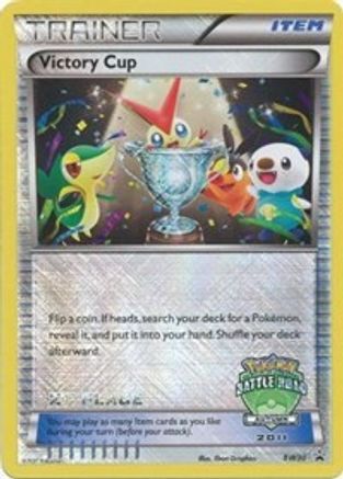 Victory Cup BW30  - Holofoil Black and White Promos - Promo