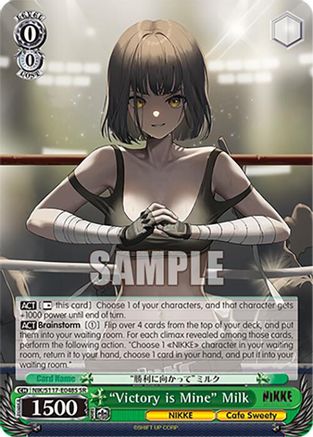 "Victory is Mine" Milk (SR) (NIK/S117-E048S SR) - GODDESS OF VICTORY: NIKKE