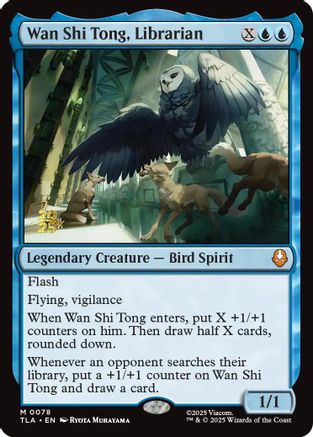 Wan Shi Tong, Librarian (PRE-078)  Foil - Prerelease Cards