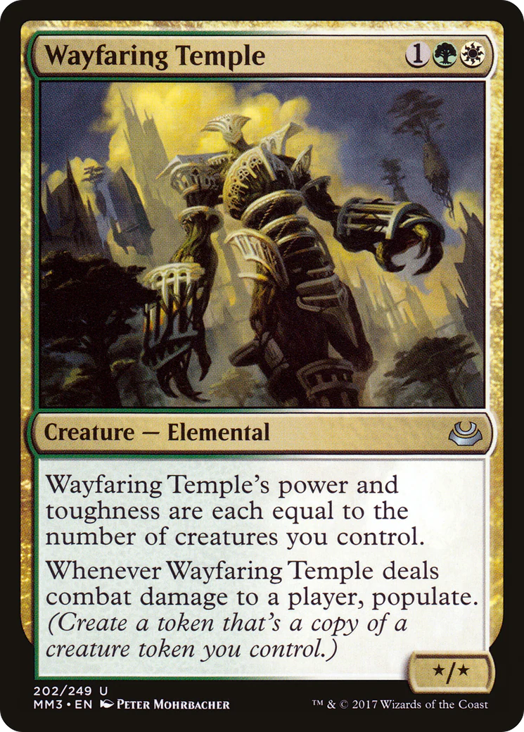 Wayfaring Temple (MM3-202)  Foil - Modern Masters 2017