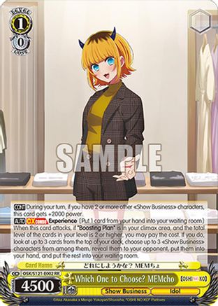 Which One to Choose? MEMcho (OSK/S121-E002 RR) - [OSHI NO KO] Vol.2