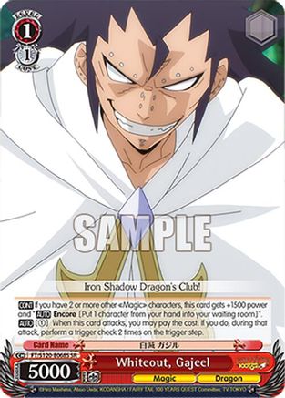 Whiteout, Gajeel (SR) (FT/S120-E068S SR) - FAIRY TAIL 100 YEARS QUEST