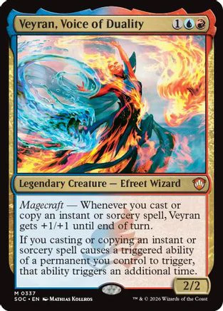 Wight of the Reliquary (SOC-338)  - Commander: Secrets of Strixhaven