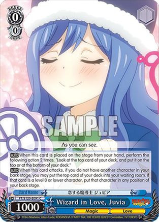Wizard in Love, Juvia (FT/S120-E091 C) - FAIRY TAIL 100 YEARS QUEST