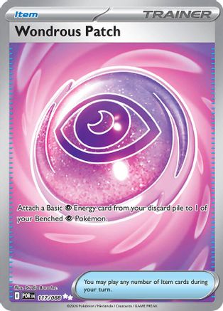 Wondrous Patch 117/088  - Holofoil ME03 Perfect Order - Ultra Rare