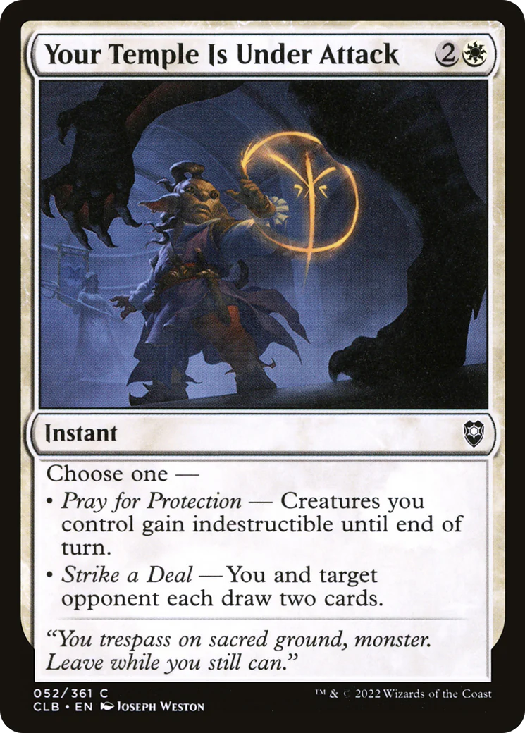 Your Temple Is Under Attack (CLB-052) Foil - Commander Legends: Battle for Baldur's Gate